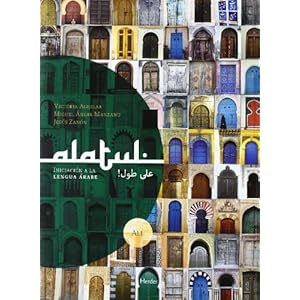 Alatul Iniciación a la lengua arabé