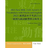 61sICuADnqL._AC_UL200_SR200,