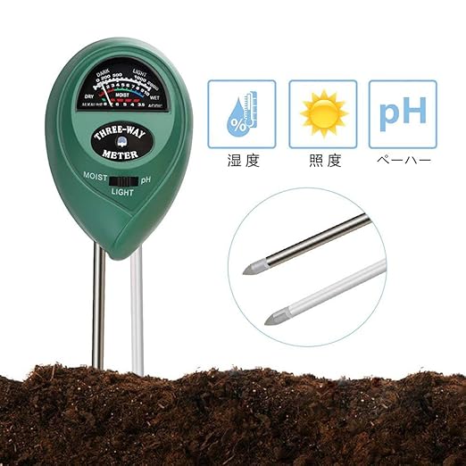 Amazon 土壌テスター Aleaf 土壌測定器 多機能3in1 土壌のPH/照度/水分検定 電源不要 農業、栽培、家庭菜園など適用 簡易型 屋内/屋外使用可能 土壌測定器