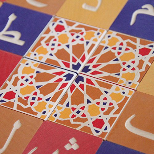 Uncle Goose Arabic Blocks - Made in USA