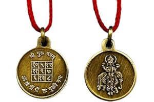 numeroastro Shri Guru Yantra Locket | Pendant In Pure Brass (Oxidized Finish) (6 Grams Approx) (1 Pc), Standard, Brass, No Gemstone
