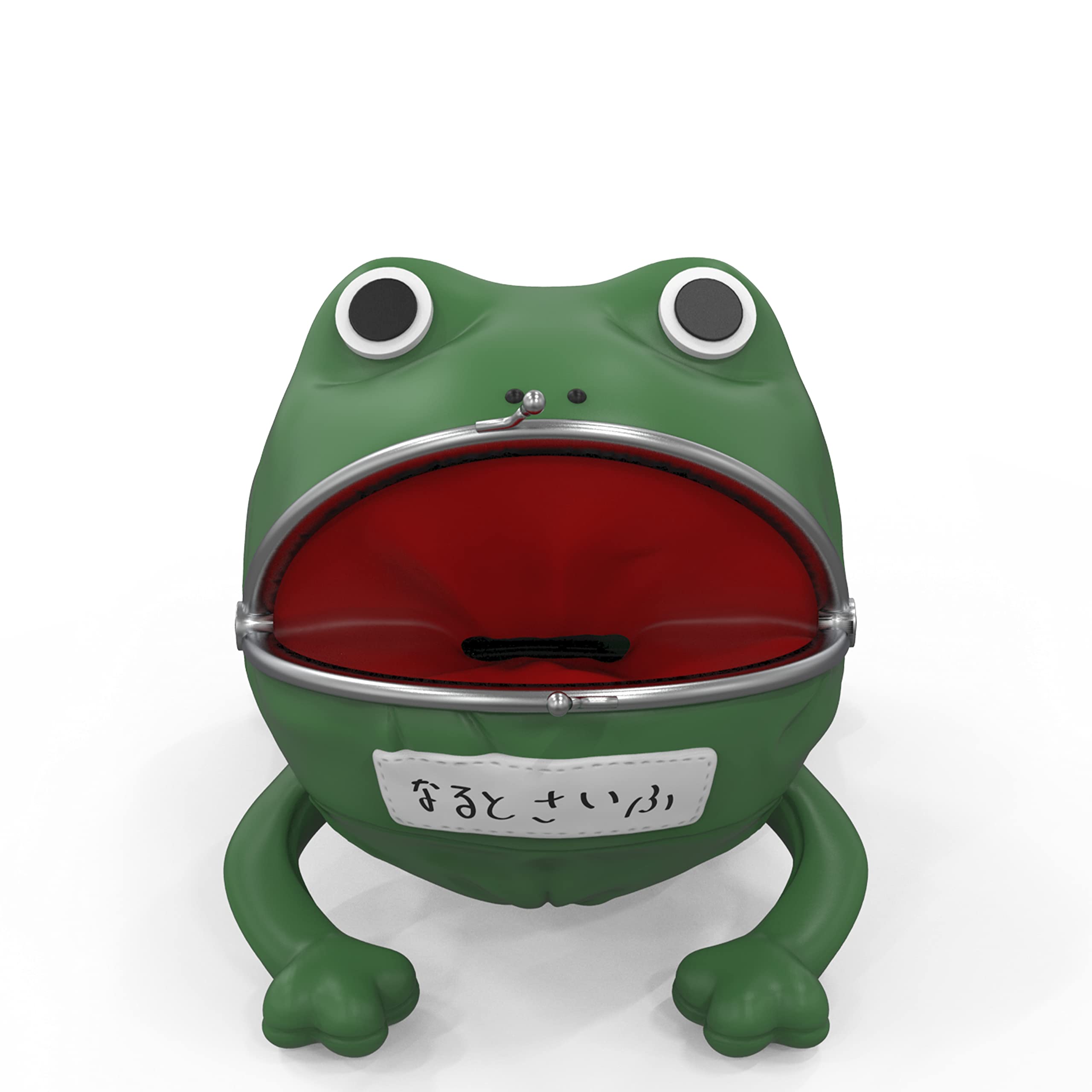 Naruto Shippuden 3D Gama Chan PVC Coin Bank | Anime Manga Decorative Homeware for Home, Room, or Office