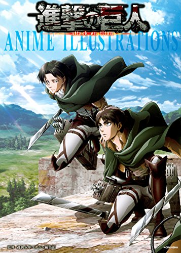 Attack on titan (shingeki no kyojin) anime illustration…