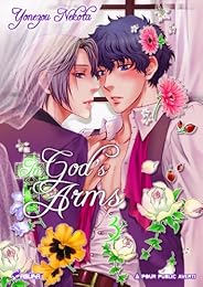 In God's arms