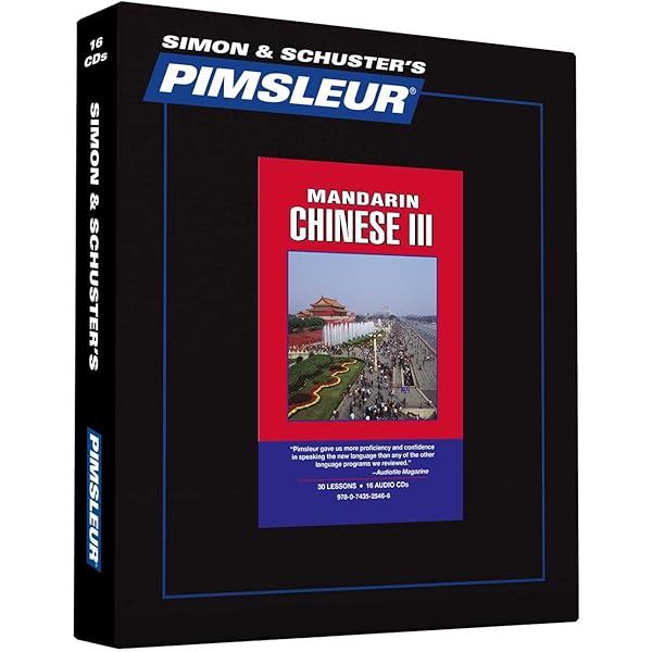 Pimsleur Mandarin Chinese 1-3 CDセット Chinese (Mandarin) I: Pimsleur Language Programs: 9780671790615