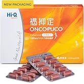 Oligo Fucoidan Capsules ONCOFUCO, Doctor Recommend, Extra Strength Immune and Adjunct Support Supplement, Seaweed Extract, High Purity, Vegetarian, Halal Certified, 1 Pack, 60 Veggie Capsules