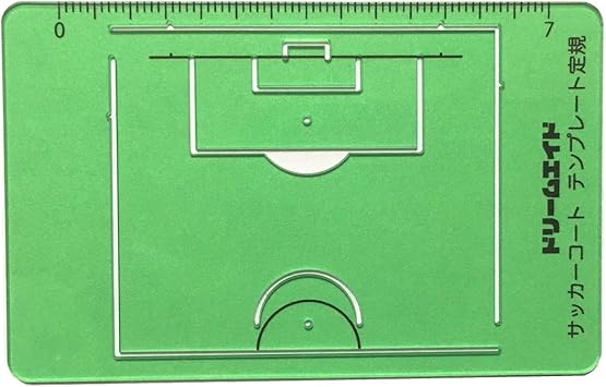 無料でダウンロード サッカーのコート 無料の公開画像