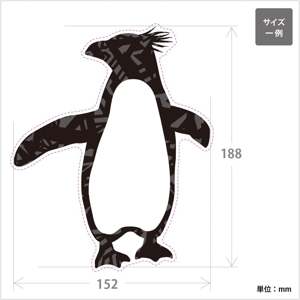 Amazon ウォールステッカー ペンギン柄 日本製 北欧 Mu3 ウォールステッカー オンライン通販