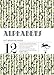 Alphabets Gift Wrap Paper Book (Gift Wrapping Paper) by 