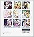 Shojo Manga: Pop & Romance