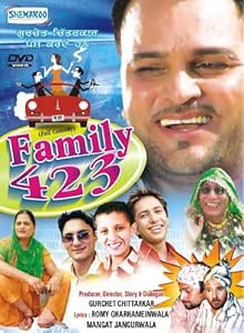 Amazon.com: Family 423 Punjabi Comedy Film  No Subtitles ...