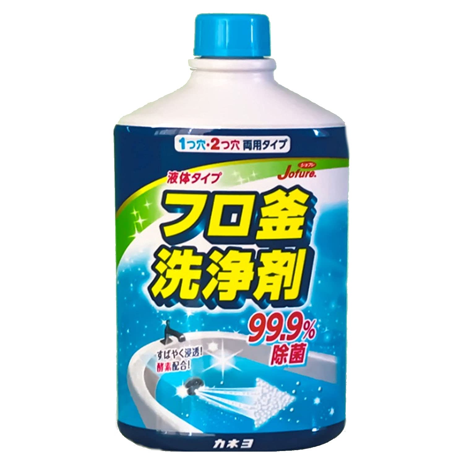 カネヨ石鹸 ジョフレ 風呂釜洗浄剤 一つ穴・二つ穴兼用タイプ 500ml商品画像