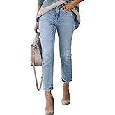 Lesore Womens High Waist Stretch Distressed Jeans Destroyed Denim Pants