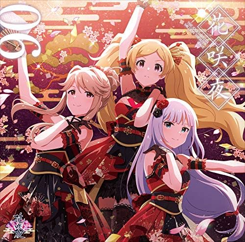 Amazon Co Jp The Idolm Ster Million The Ter Wave 06 音楽