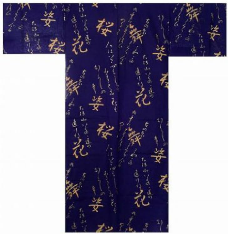 YUKATAAuthentic Japanese Samurai Fresh & Cool Kimono- Dancing Kanji?#933