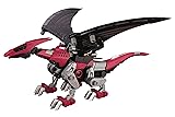 KOTOBUKIYA Zoids: EHI-7 Reddra Zenebus