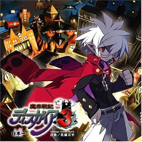 Download Makaisenki Disgaea 3 Arenge Disgaea 3 Original Game Soundtrack Free Wallpaper Makaisenki Disgaea 3 Arenge Disgaea 3 Original Game Soundtrack Free HD