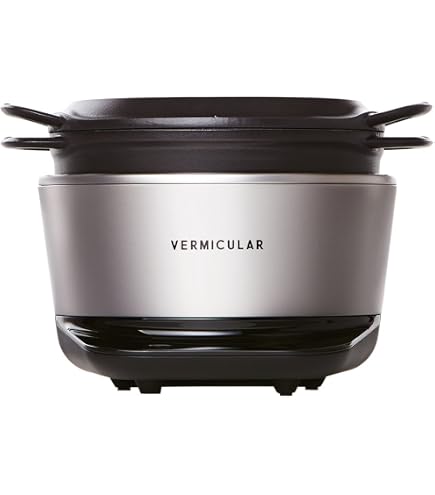 Amazon.com: VERMICULAR Rice Cooker