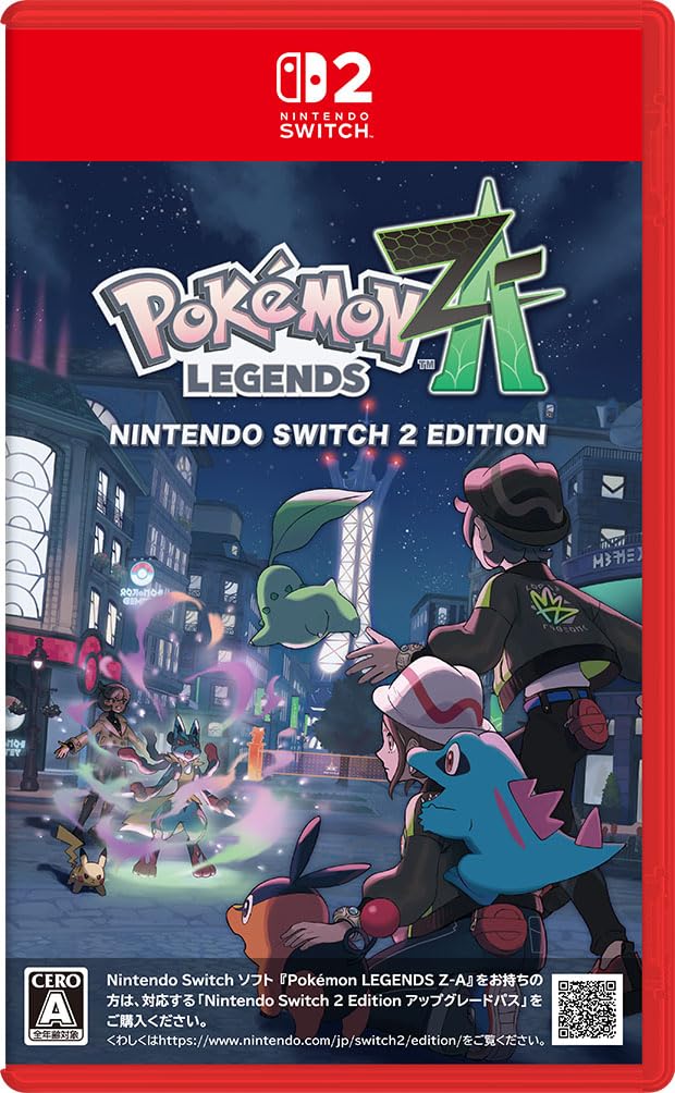 Pokemon LEGENDS Z-A