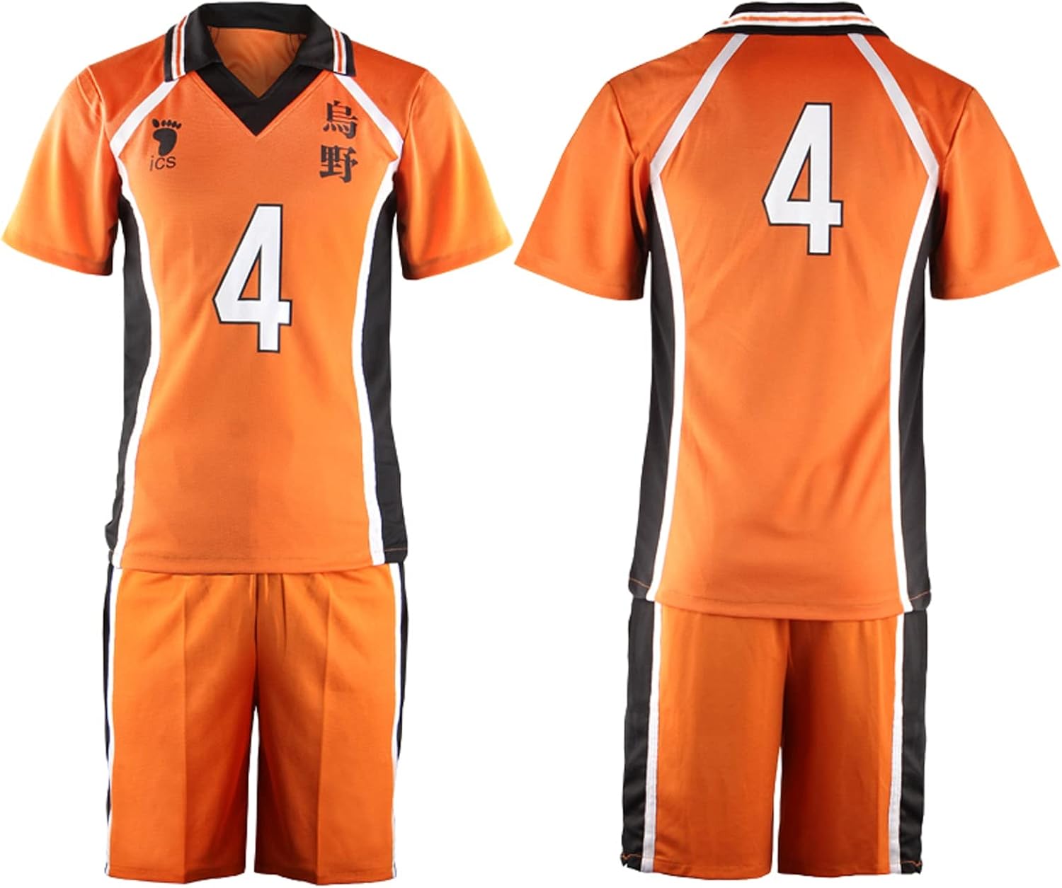 Amazon ハイキュー 影山飛雄 日向翔陽 烏野高校排球部 ジャージ 烏野高校プルオーバージャケット 大人用 半袖 夏服 スポーツ コスプレ衣装 Xl 04 コスプレ 仮装 通販