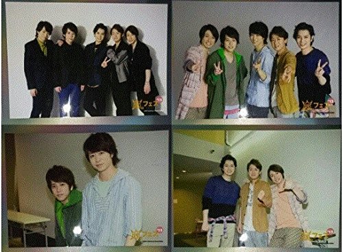 嵐 Arashi 公式グッズ 嵐フェス 13 アラフェス 13 公式生写真 4枚セットの買取価格 相場 高価買取なら買取一括比較のウリドキ