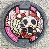 Yo-Kai Watch Series 2 Dazzabel Medal [Loose] …