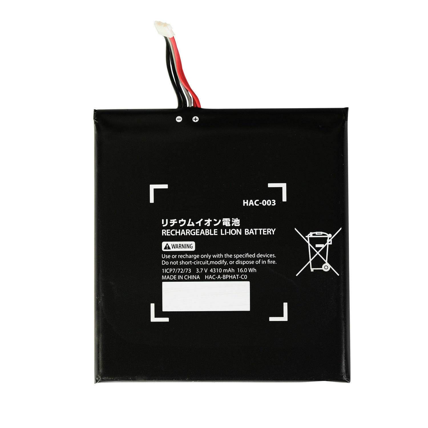 GDreamer High Capacity Battery Repalcement for Nintendo Switch Console Handhold HAC-003 (3.7V 4310mAH)