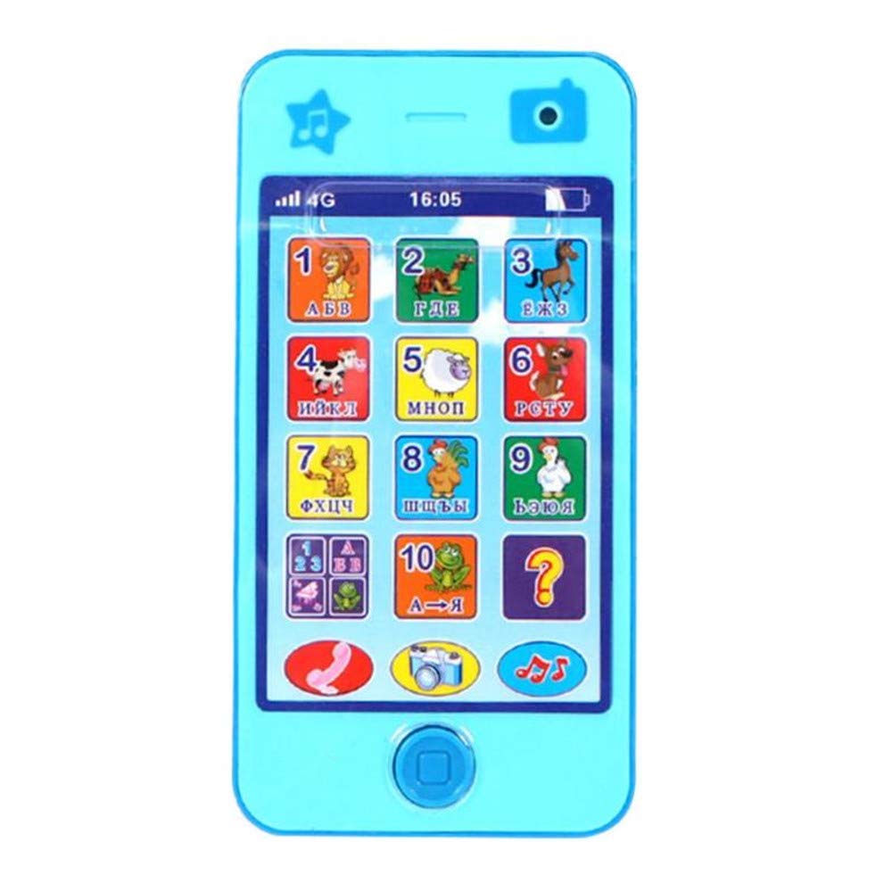 children's mobile phone toy