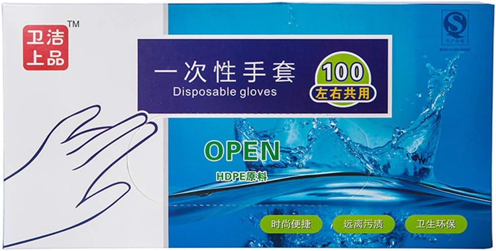 Merymall Clear Plastic Gloves for Cooking, Cleaning - 100 pcs Disposable Polyethylene Gloves for Food - Latex Free Gloves - Clear Food Prep Gloves - Food Handling Gloves
