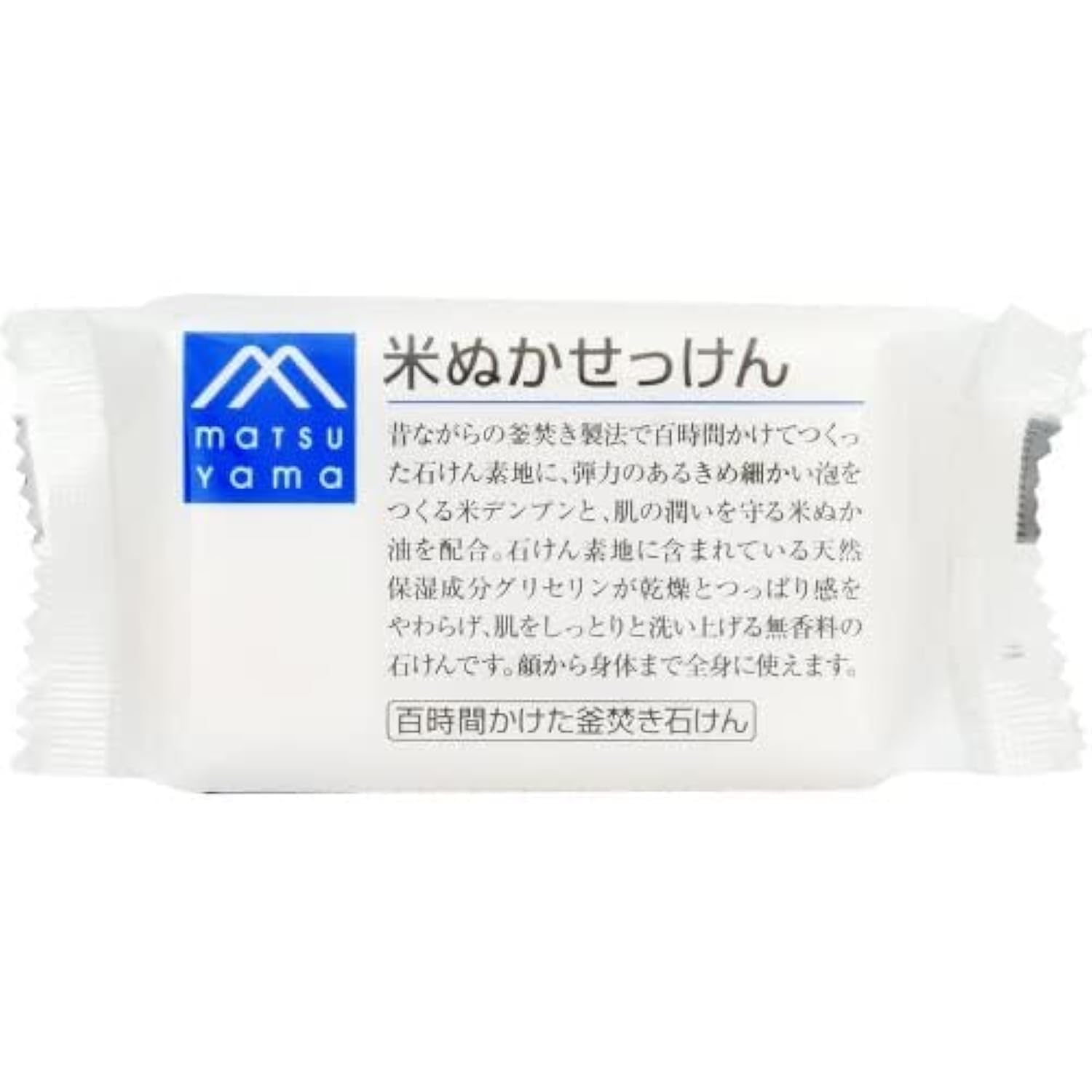 Matsuyama M-Mark Rice Bran Soap 100g