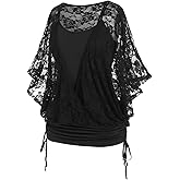 ROSE GAL Women Plus Size Cinched Ruched Batwing Sleeves Lace 2 in 1 Tee Blouson Top