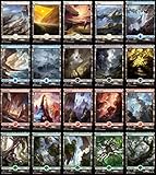 Magic the Gathering: Battle for Zendikar x4 Playset of ALL 25 FULL ART Basic Lands