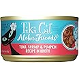 Tiki Cat Aloha Friends, Tuna, Shrimp & Pumpkin, Grain-Free & High Moisture, Wet Cat Food for All Life Stages 3 oz. Cans (Pack of 12)