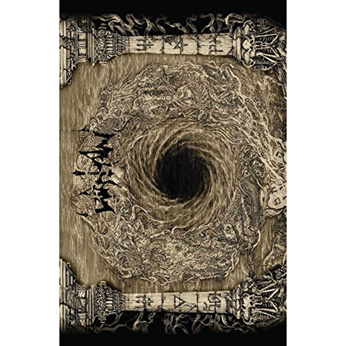 Watain - Poster Flags