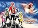 Power Rangers Super Megaforce Season 1