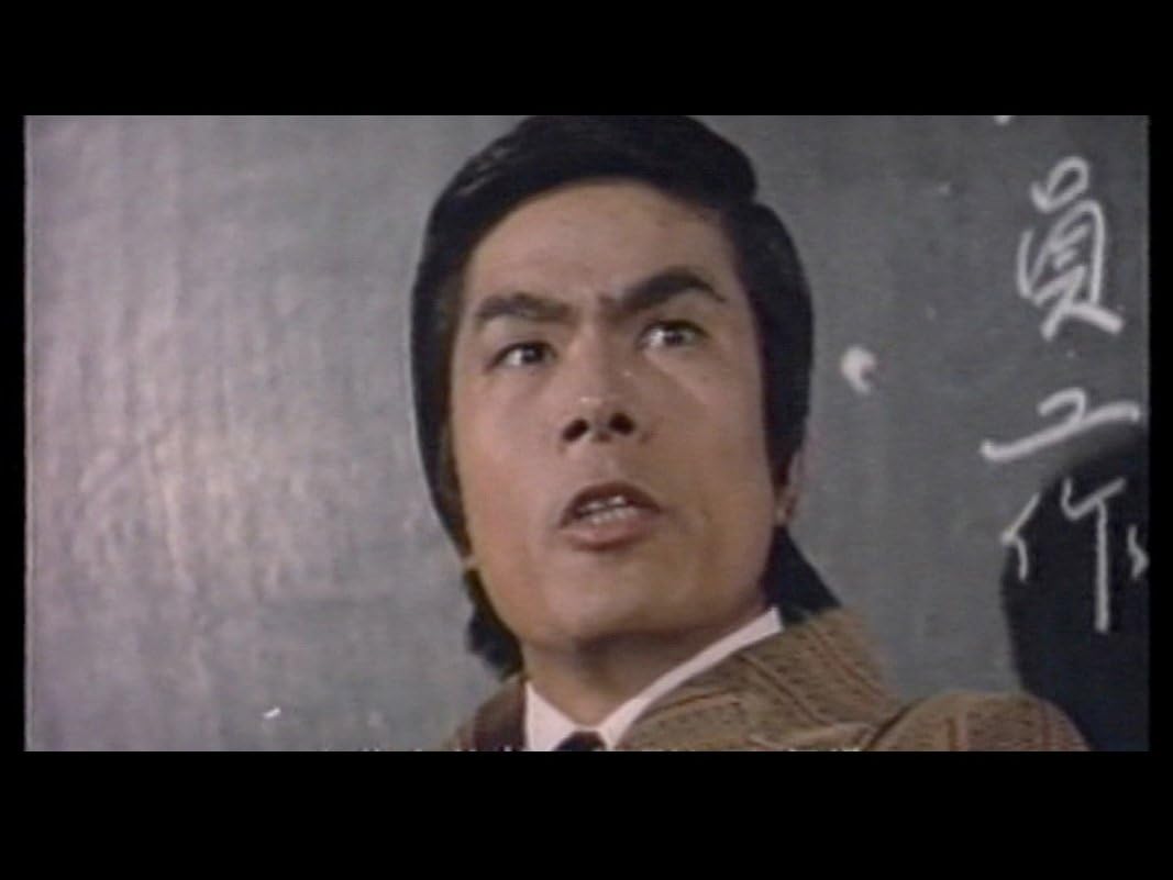 Amazon 倉田保昭の 激怒の鉄拳 原題 怒髪衝冠 Dvd 映画