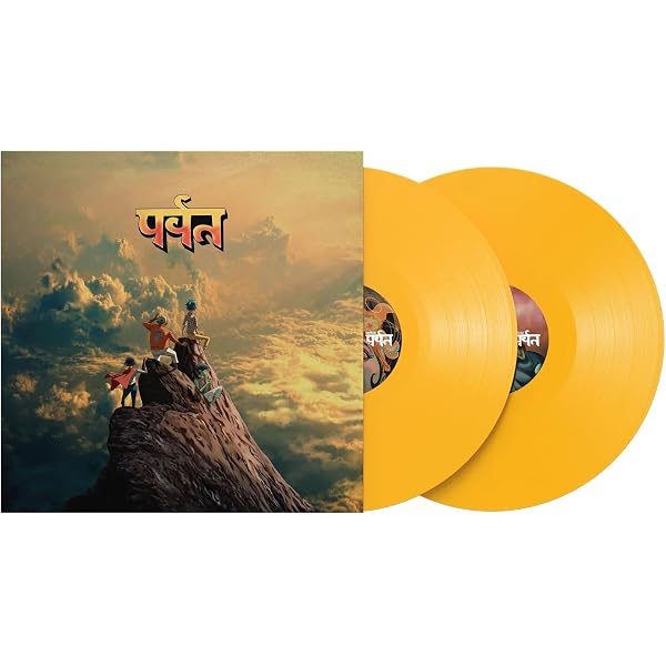 Amazon.com: The Pharcyde - Labcabincalifornia Vinyl, LP: CDs y Vinilo