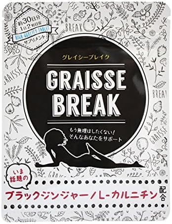 Japanese Popular Diet Supplement Graisse Break 30days(60tablets)