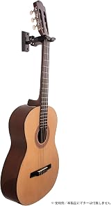 Hercules GSP38WBK PLUS Guitar Wall Hanger with Black Wooden Base AGS view 3