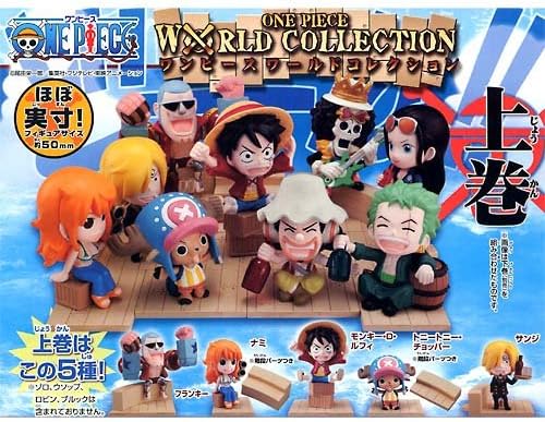 Amazon ガシャポン From Tv Animation One Piece ワンピースワールドコレクション上巻 全5種セット フィギュア ドール 通販