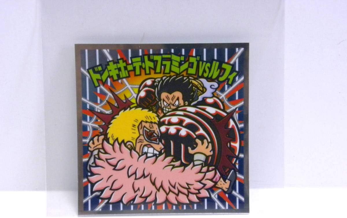 Amazon Co Jp ワンピースマン th アニバーサリー No 14 ドンキホーテ ドフラミンゴ Vs ルフィ 周年シール ビックリマン ホビー 通販