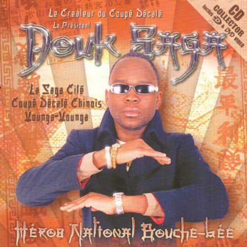 douk saga mp3 douk saga mp3