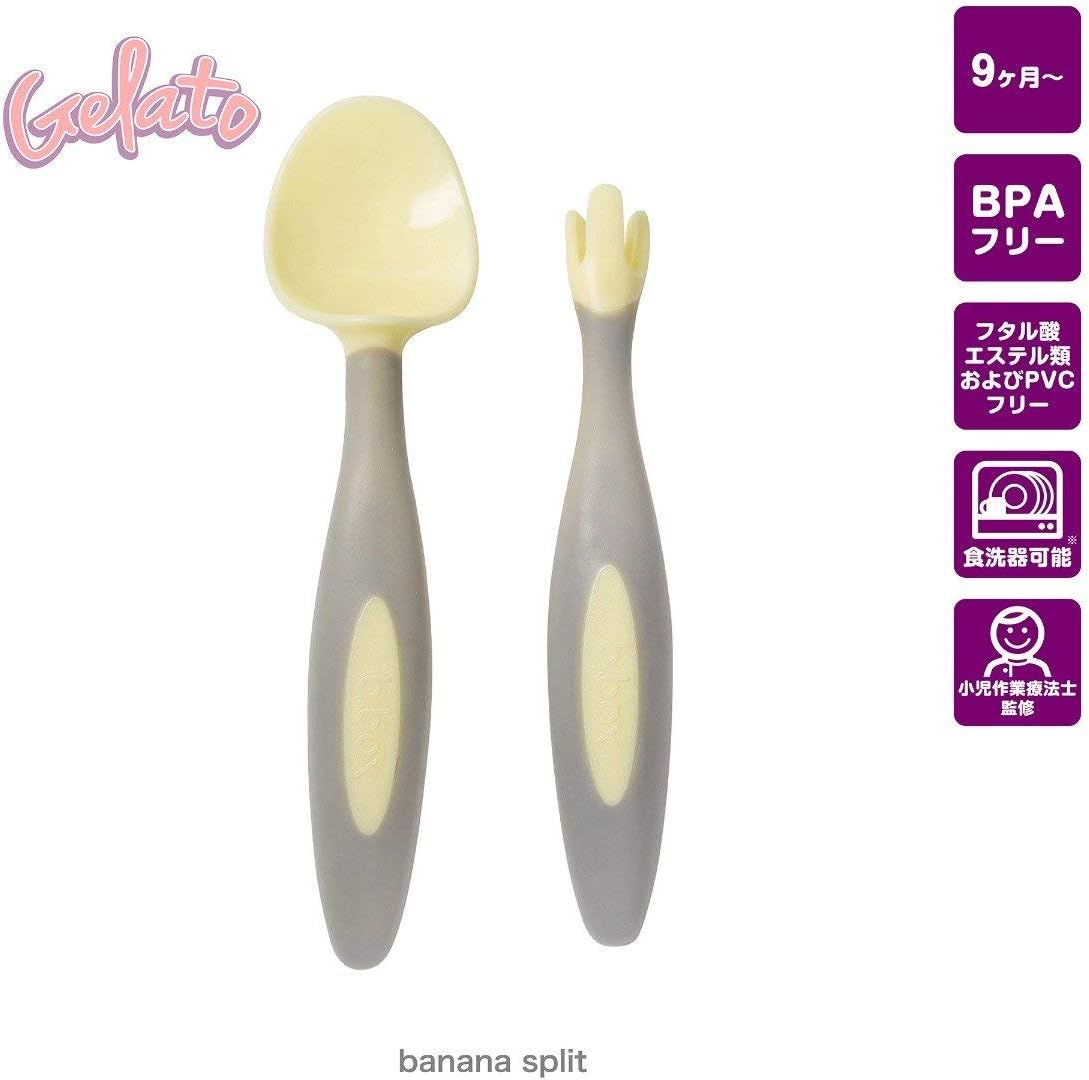 b.box Toddler Cutlery Set - Easy Grip Handles, Travel case, Unique Fork Design, Banana Split, 2 Piece Set - Image 3