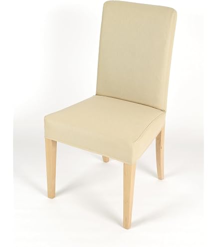 Amazon.com: The Durable Henriksdal Chair Cover Width: 20.8