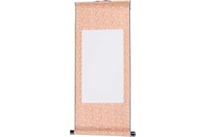 Hbasyp Chinese Xuan Paper Art Wall Scrolls for Sumie and Calligraphy - 1 Pcs Yellow