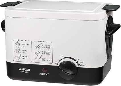 Amazon 山善 電気フライヤー 揚げ物の達人 Ydf 1250 W 山善 Yamazen 電気フライヤー 通販 Amazon 山善 電気フライヤー 揚げ物の達人 Ydf 1250 W 山善 Yamazen 電気フライヤー 通販