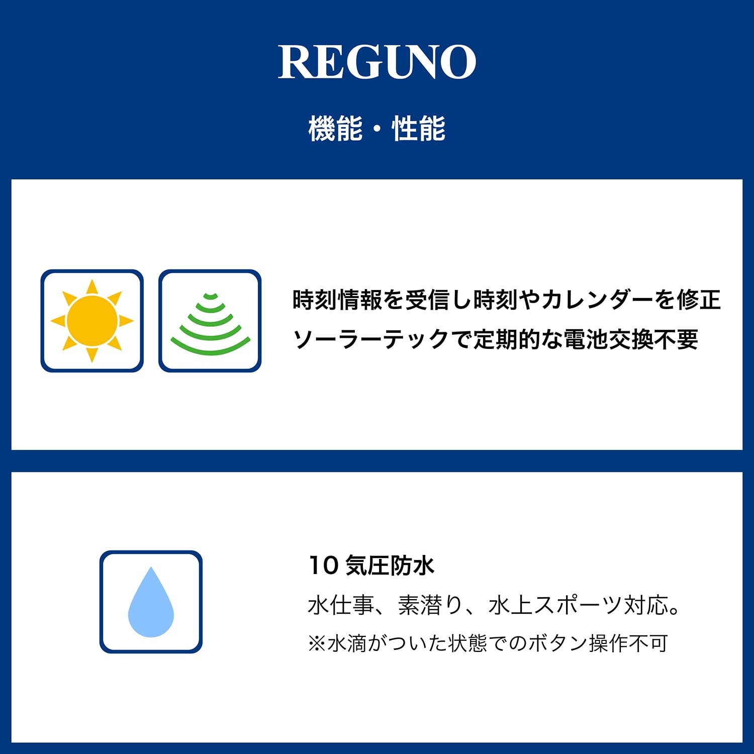 Citizen KS3-123-80 Legno Men's Watch Brown, Ivory, Classic