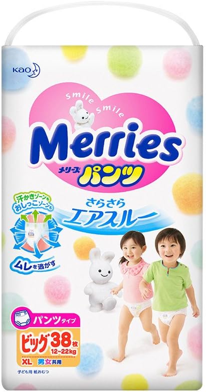 Amazon パンツ ビッグサイズ メリーズさらさらエアスルー 12 22kg 38枚 メリーズ おむつ