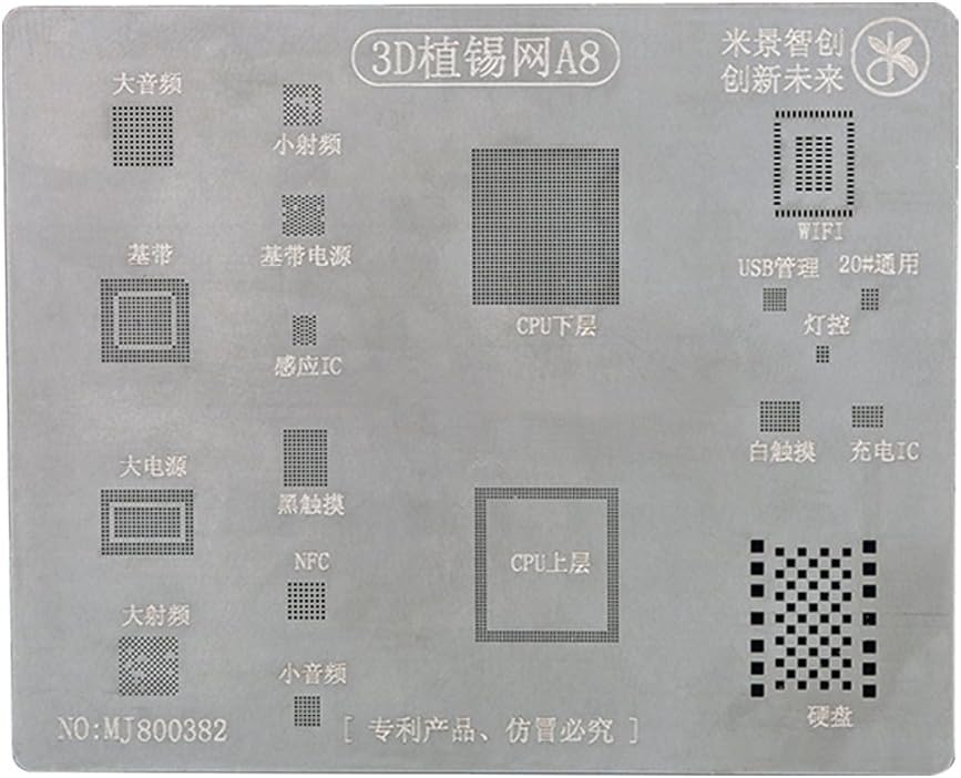 Stencil Net for A8 CPU Repair Professional 3D BGA Reballing with Upper and Lower Layer CPU and other Chips Replacement
