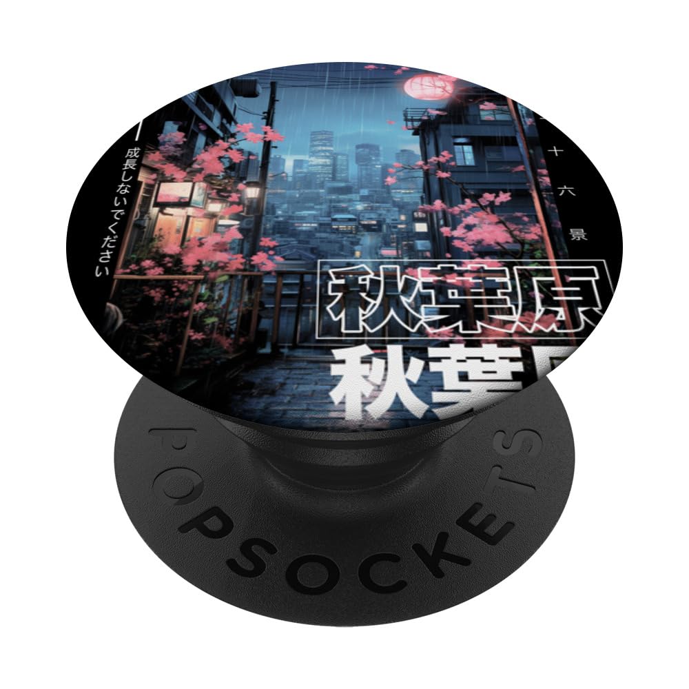 Japanese Streetwear Retro Aesthetic Akihabara Tokyo Graphic PopSockets Swappable PopGrip